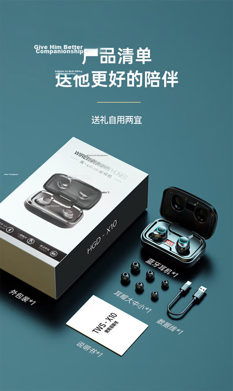 Chuangu Bluetooth Wireless Sports Running In-Ear Earphones Noise Cancelling Waterproof Invisible Mini Gaming Low Latency Long Battery Life High Sound Quality Compatible with Android 17