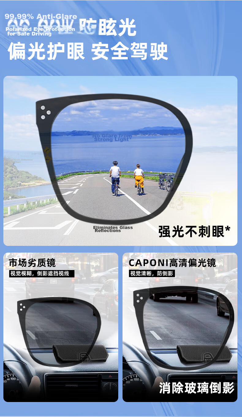 CAPONI High-Definition Polarized GM Sunglasses for Women, UV Protection, Driving Glasses, Anti-Glare, Premium Slimming Effect 8