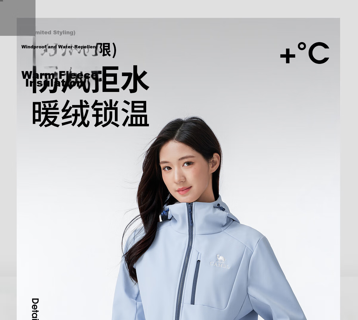 CAMEL Outdoor Softshell Jacket Women Fleece Lined Warm Anti-Static Windproof Waterproof Hooded Coat Men XL 2
