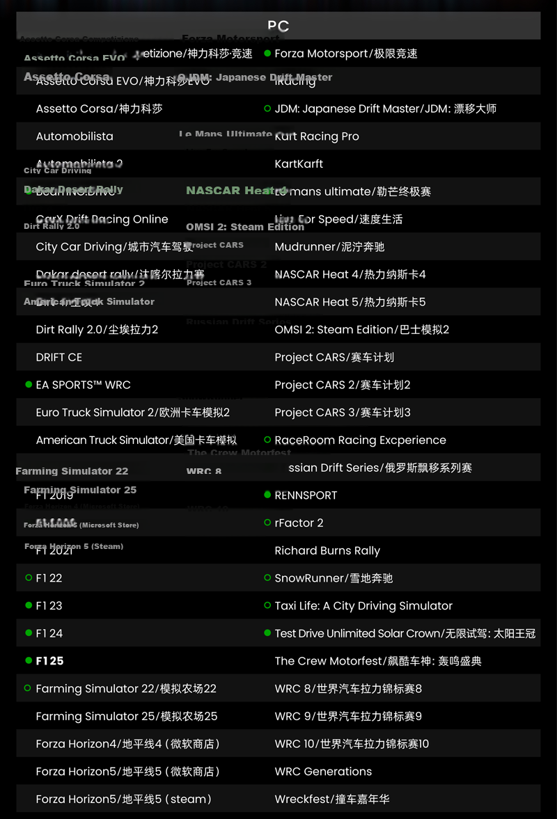 MOZA R9V3 Servo Direct Drive Base Force Feedback Racing Simulator Constant 9Nm 21-Bit Magnetic Encoder Fourth Generation Computing System 20