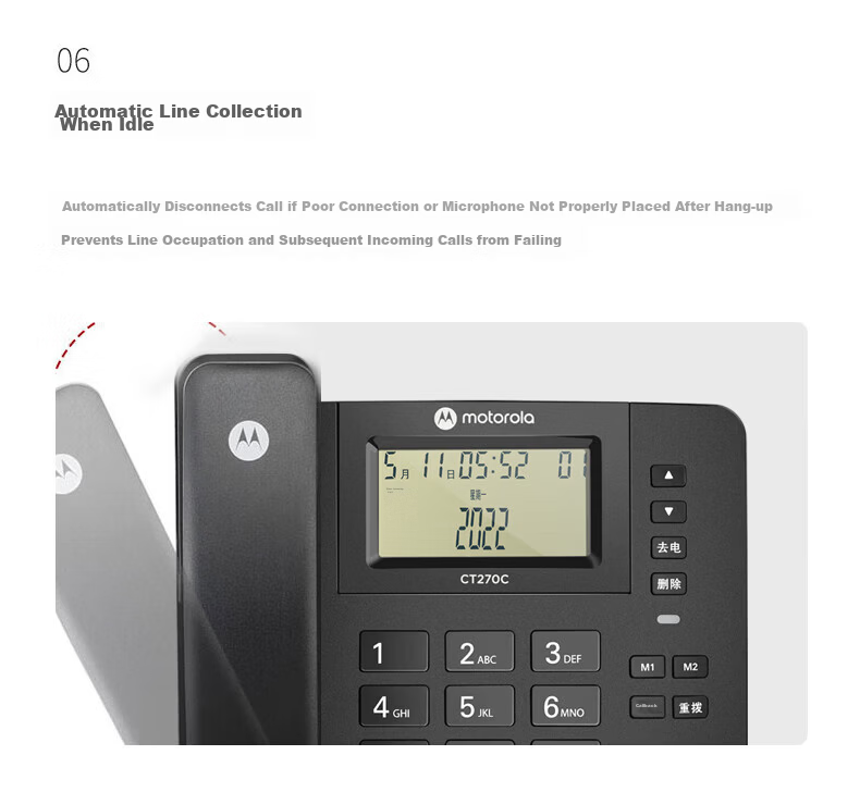Motorola CT270C Desk Phone Fixed Landline Three-Level Flip Large Screen One-Key Dial Office Home Manager Phone Black 11