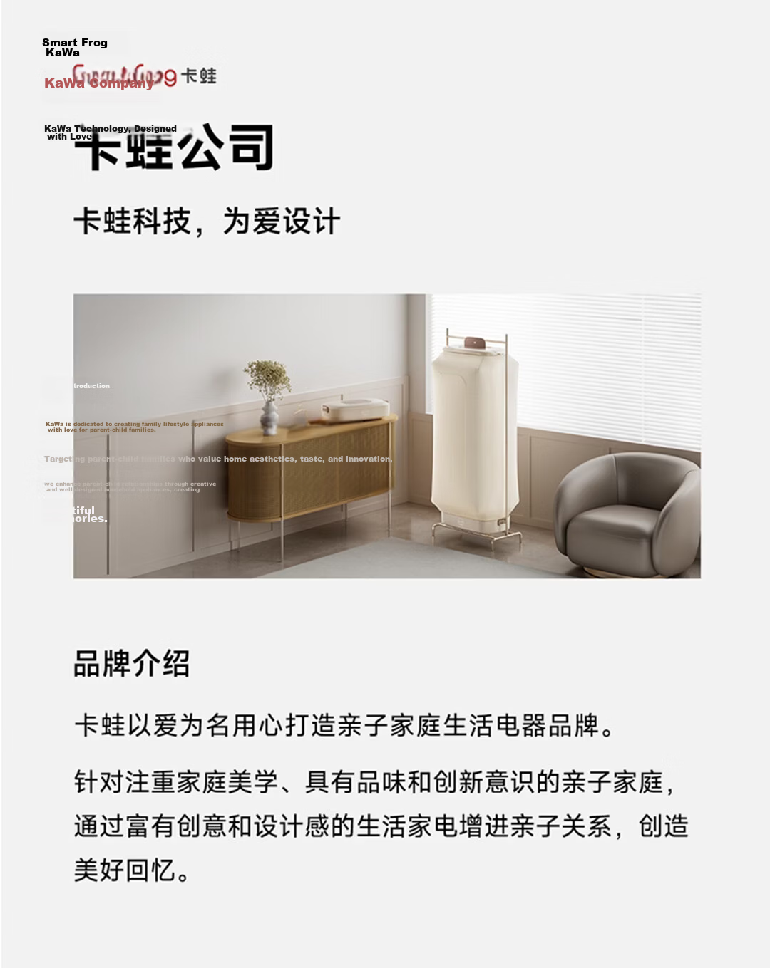 Kawa Dryer Yidaobao 2.0 Portable Sterilization Dehumidification Dryer Mini Foldable Home Use Integrated Clothes Dryer 27