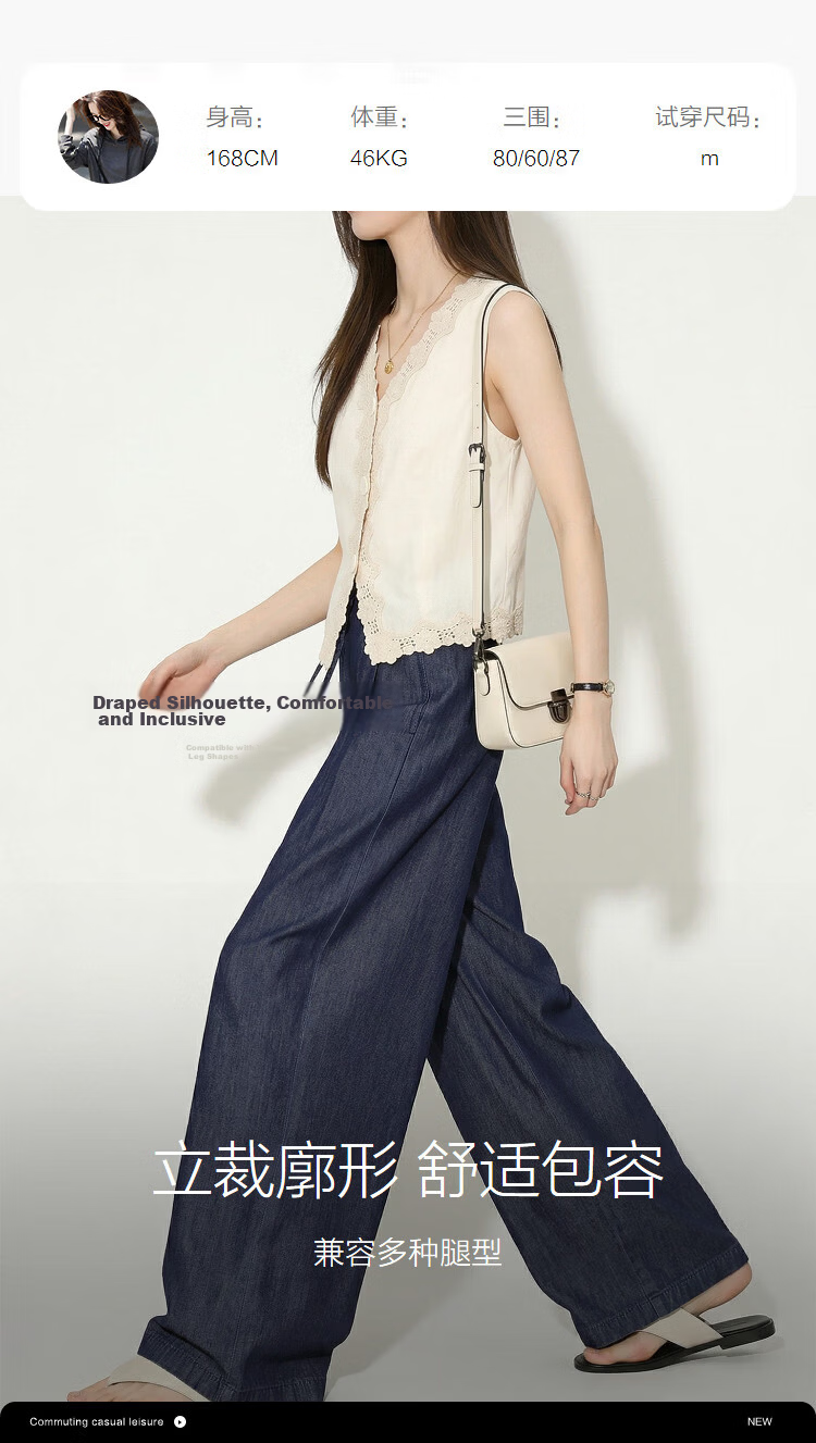 Demana [Light Oxygen Lyocell Cotton] Summer Lightweight Workplace Draped Loose Wide-Leg Slim High-End Women's Jeans 9