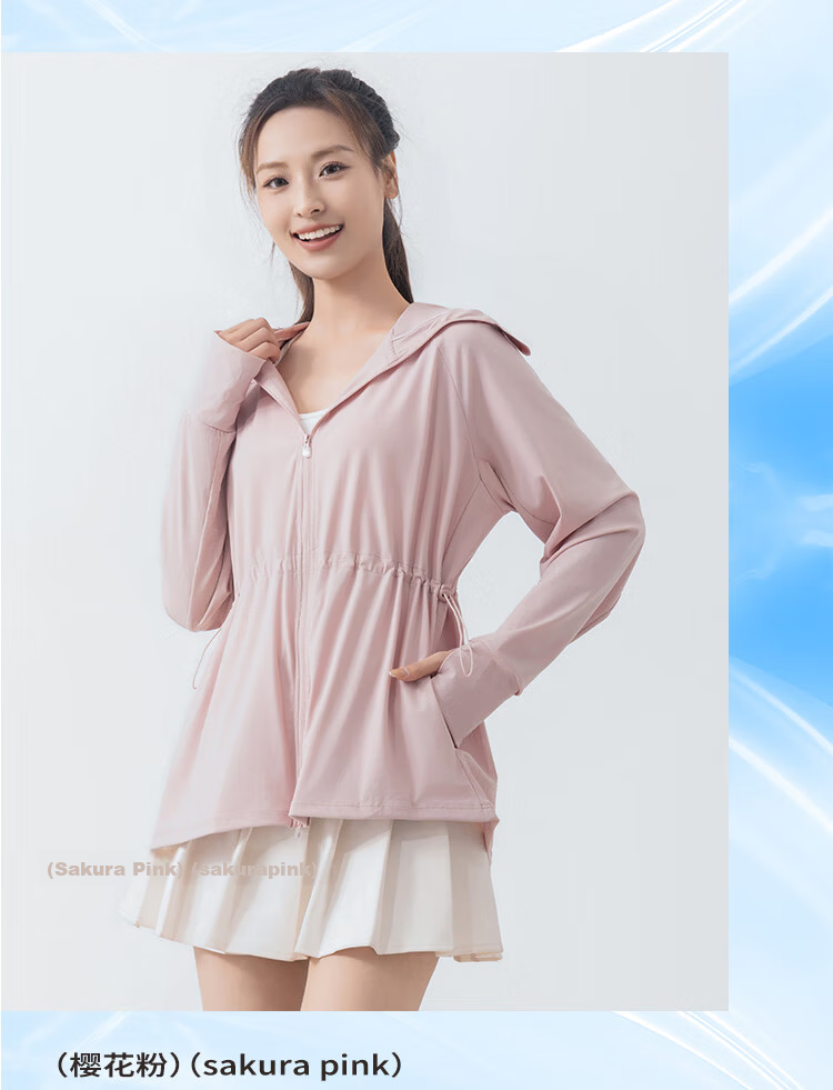 Freedom Style Women's Sunscreen Jacket 2026 New Summer Mid-Length Lightweight UV Protection Slim Fit Original Yarn Sports Skin Jacket 18