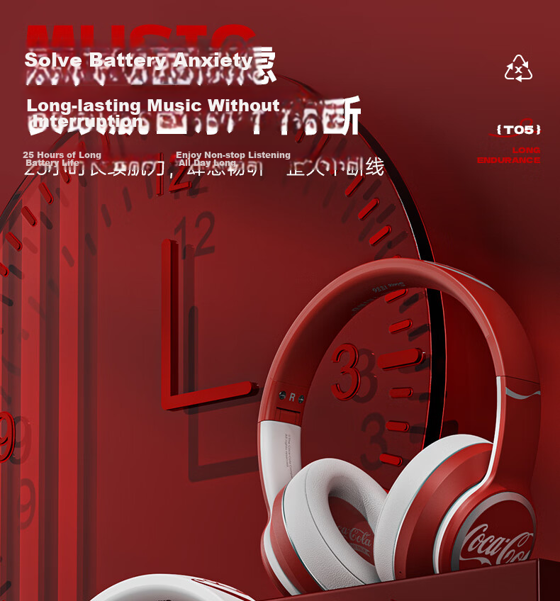 Coca-Cola Sprite T05 Headphones, Wireless Bluetooth Earphones for Gaming, Sports, Running, Music, Long Battery Life, Deep Bass Sound, Latest Model 2026, Gift for Men And Women Students 9