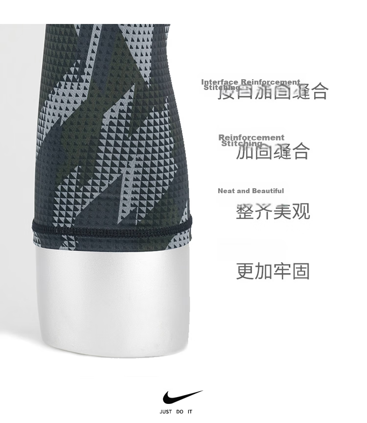 NIKE Arm Sleeves, Sun Protection, UV-Resistant, Lightweight, Breathable, for Cycling, Training, Running, White, NRS66107L/XL Size 10