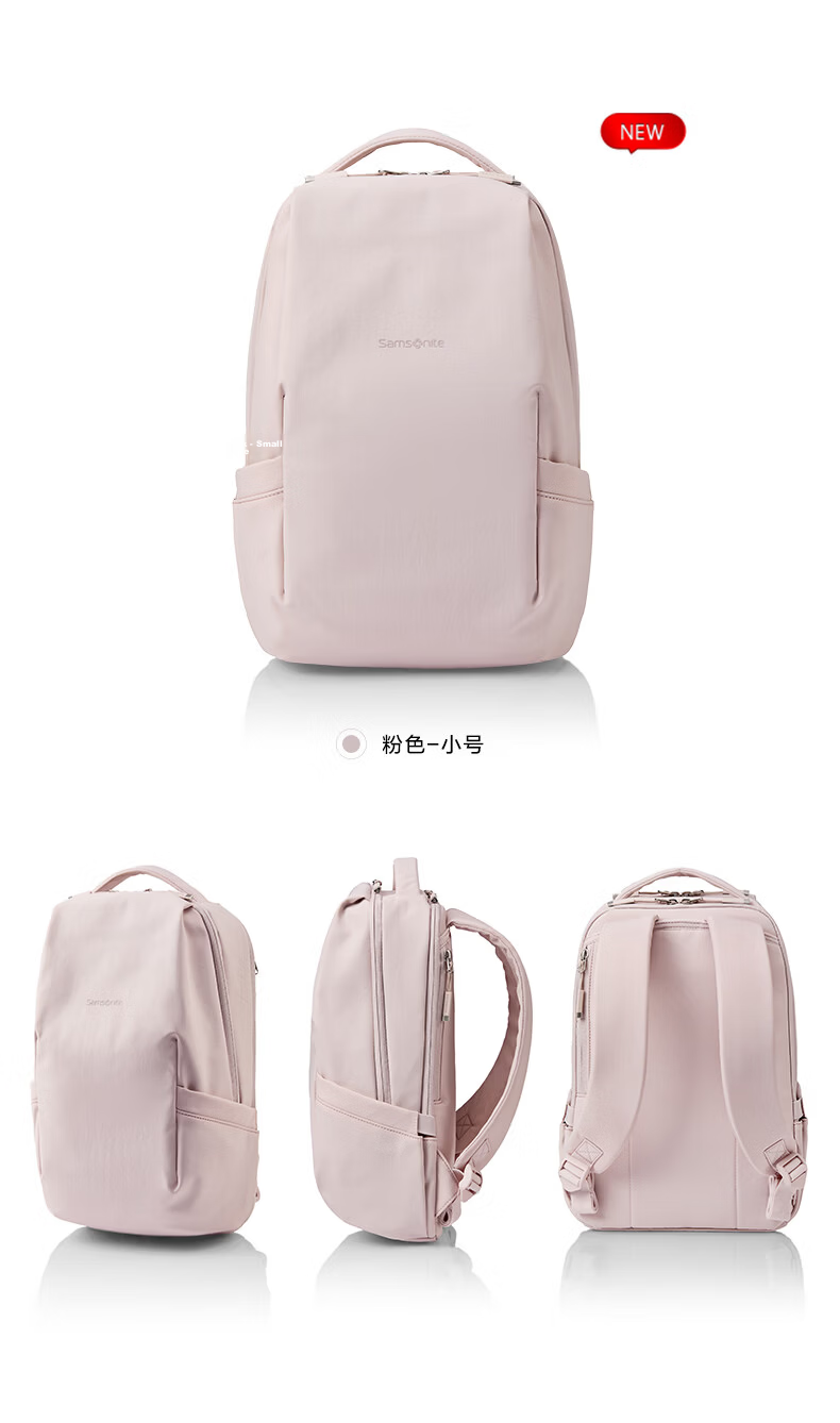 Samsonite Fashion Casual Backpack Laptop Bag 13.3 Inch Unisex Lightweight Large Capacity Gift 36B 15