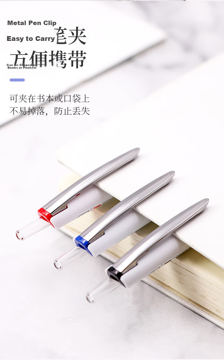 Pentel Light Feather Series 0.5mm Retractable Gel Pen Soft Grip Student Office Ballpoint Pen (Refill ZRN5) Red BZN205-BX 6