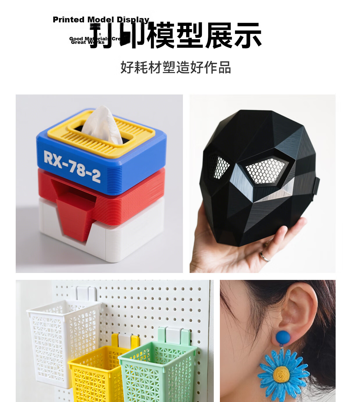 Colorful Plaid 3D Printing Filament PLA+ 1.75mm Yellow 1kg Compatible with Taz, Creality, Elegoo, Zongwei Cube, Aurora Erwo 3D Printer Drawing Pen 12