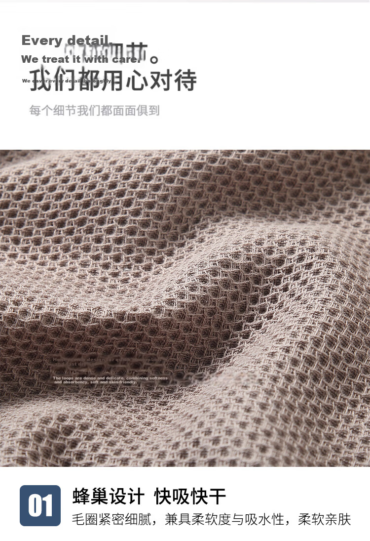 Xinya Bath Towel, Pure Cotton Honeycomb Absorbent Quick-Drying Large Bath Towel for Adults, Gauze Towel for Men And Women, Shower Large Towel, 68×135cm 9