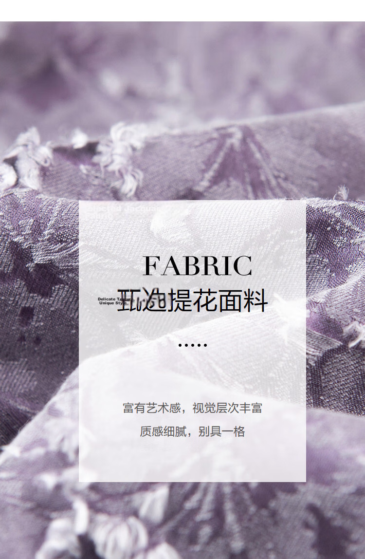 Demana [Purple in Spring] Spring National Style New Chinese Jacquard Frog Button Color-Block Turn-Up Sleeve Petite Women's Jacket 3