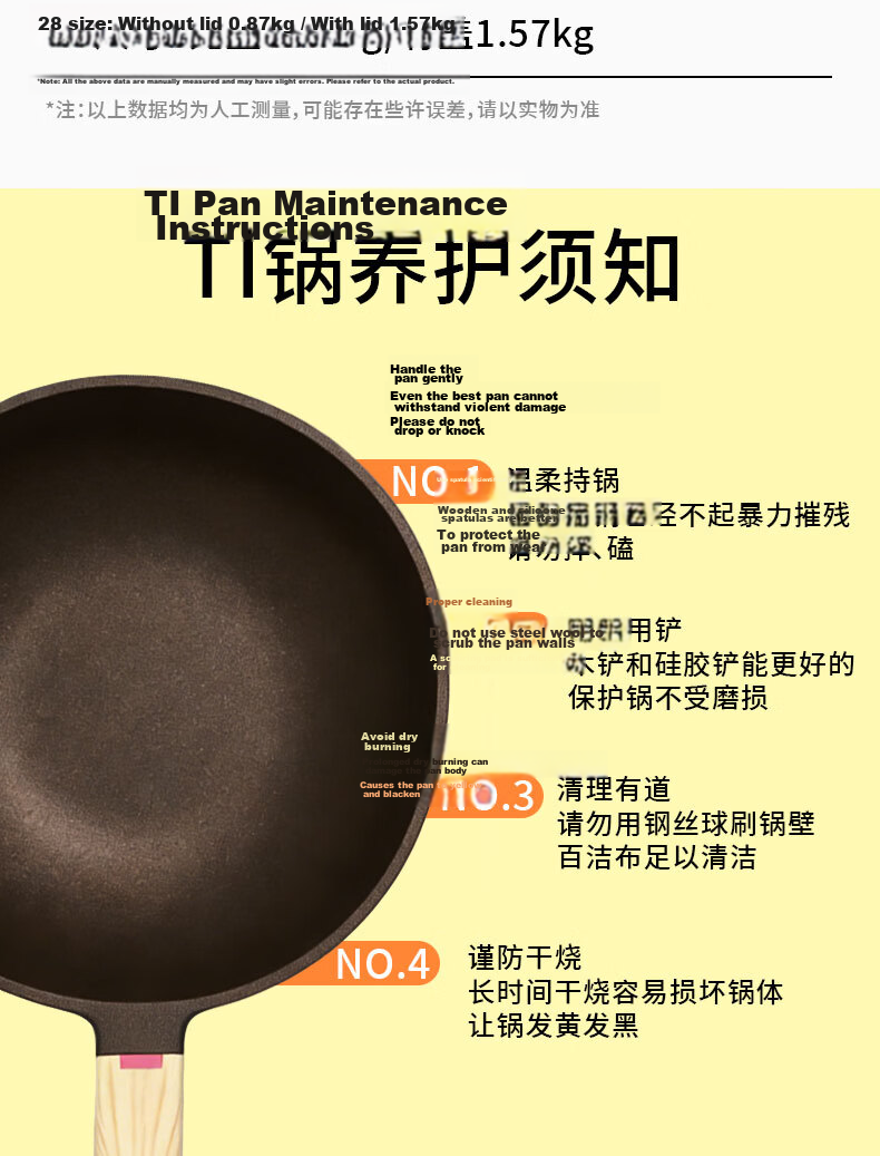OLODE Non-Stick Titanium Stir-Fry Pan 28cm Lightweight Durable Gas and Induction Compatible Flat Bottom Wok 22