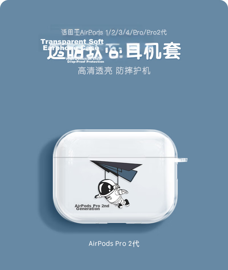 Yingkaida AirPods 3 Case [Happy Pachydog], Apple Earphone Protective Case, Wireless Bluetooth Earphone Cover, Shockproof Creative Anti-Slip Shell, Storage Case 1