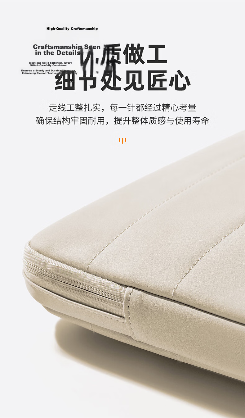 Milooky Slim Laptop Sleeve 16-inch Business Travel Compatible with Huawei Apple Lenovo 15.6-inch Laptop Bag 8