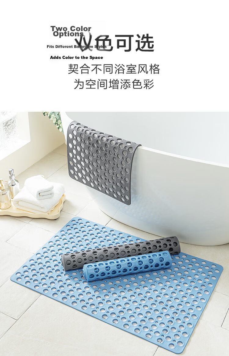 JD Jingzao Piupiu Non-Slip Shower Mat Bath Floor Mat Anti-Slip Bathroom Foot Pad Gray 80x120cm 7