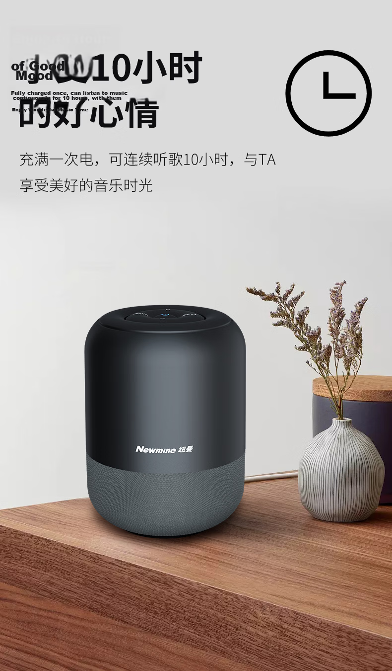 Newmine K228 Bluetooth Speaker Portable Mini Bass High-Quality Home Living Room Mini Loud Volume TF Card Outdoor Player Gift 6