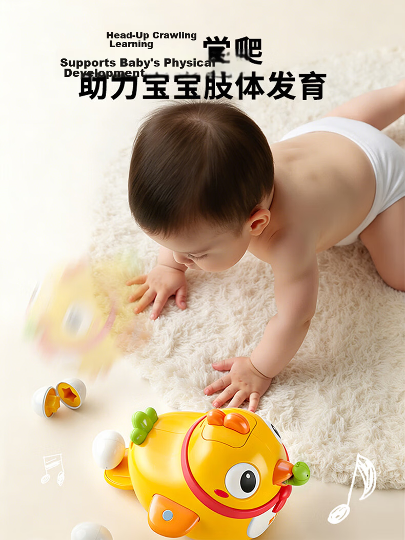 Kakabeier Baby Toy 0-1 Year Multifunctional Six-Sided Whack-a-Mole Fishing Game Red Birthday Gift for Boys and Girls 4