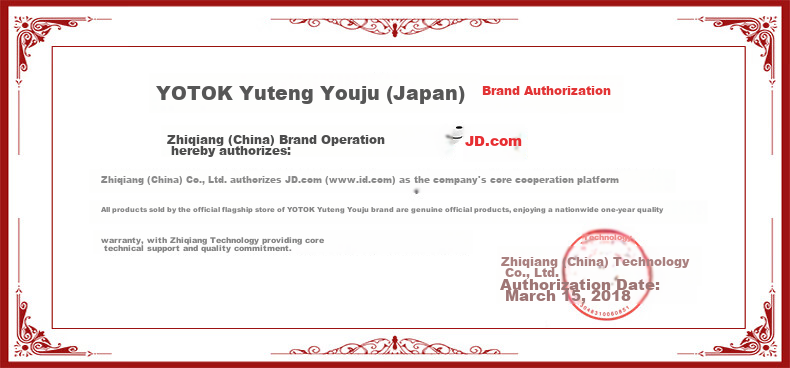 YOTOK Official Genuine Japanese Lumbar Support Office Cushion Backrest Seat Pad Integrated 2