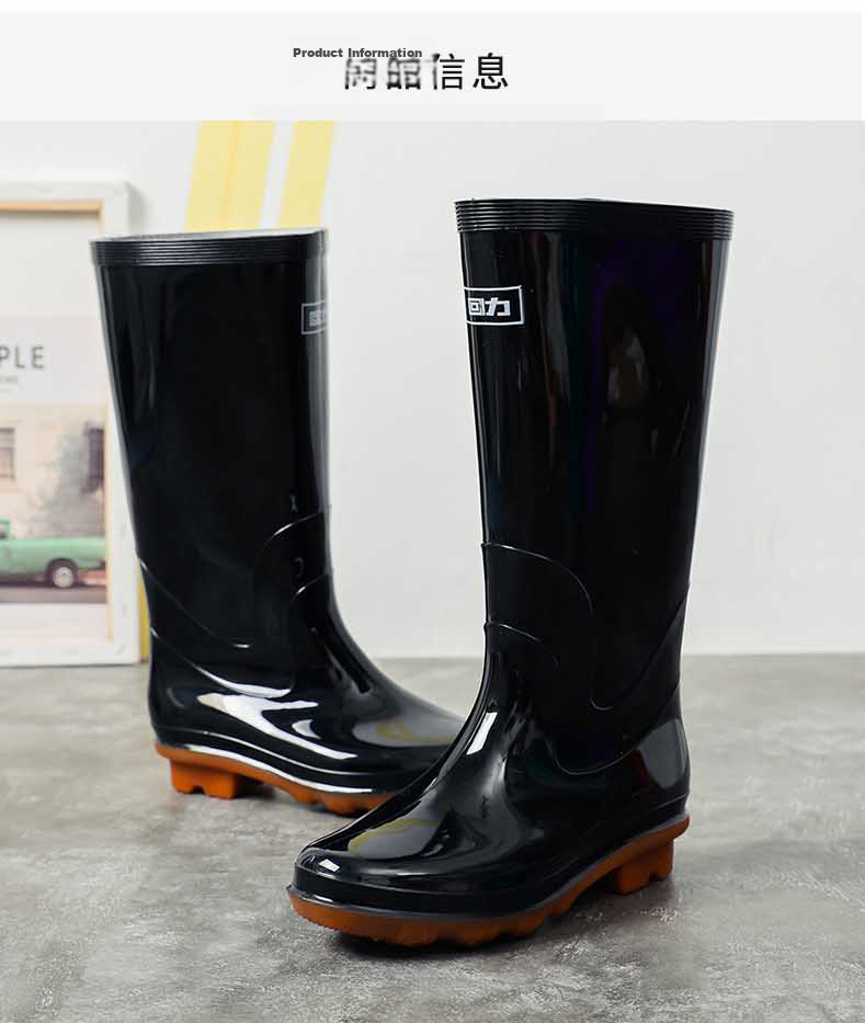 Huili Women's Fashion Rain Boots, Water Shoes, Outdoor Waterproof Non-Slip Wear-Resistant Comfortable Overshoes HL513 High-Top Black Size 40 10