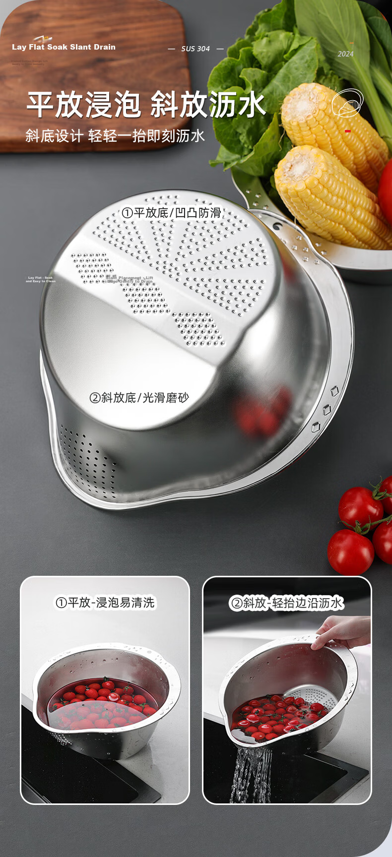 Newair 316L Stainless Steel Draining Basket, Rice Washing Tool, Vegetable Washing Basin, Kitchen Strainer, Rice Washing Basin, Food-Grade Thickened Drainer 6