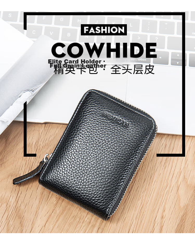 MEXICAN Men's Card Holder, Anti-Magnetic, Anti-Theft, Top-Layer Cowhide, Bank Card Wallet, Driver's License Holder, Horizontal Style Document Case 3
