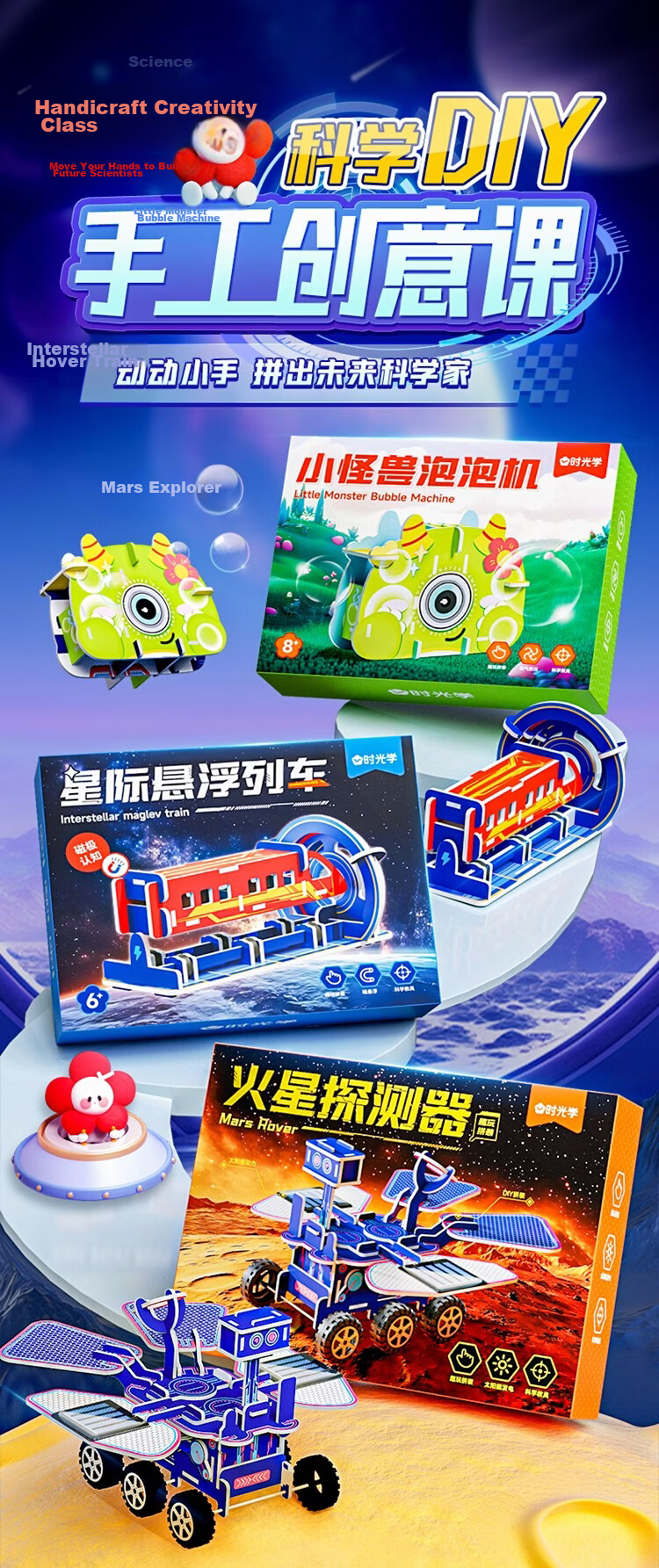 SHIGUANGXUE Toddler Spatial Geometry Constructor Children's Building Blocks Assembly Toy Thinking Training for Boys and Girls New Year Gift 1