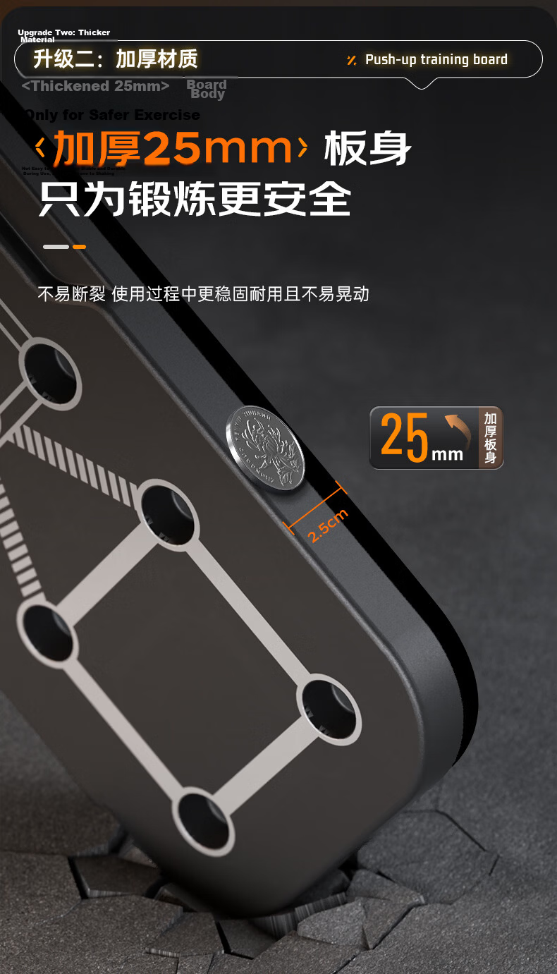 LI-NING Push-Up Training Board Portable Stand Auxiliary Equipment Fitness Plank Support Multifunctional Chest Muscle Trainer 12
