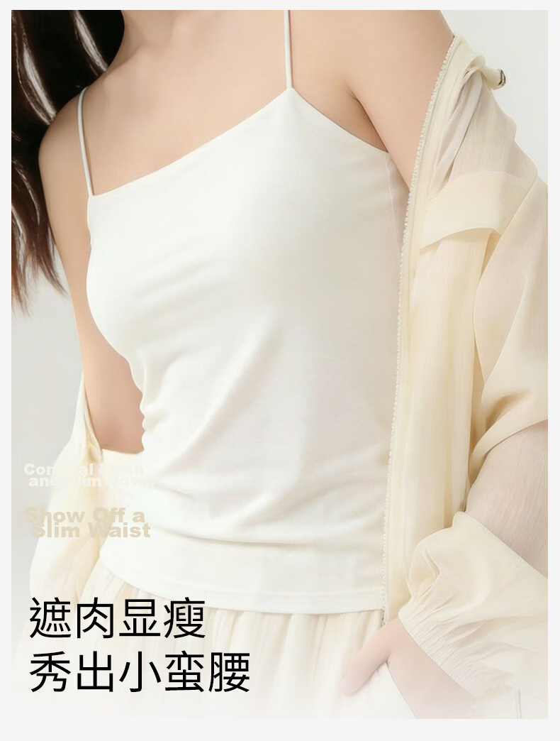GUJIN Modal Camisole with Built-in Padded Bra, Wireless Bra, Thin Straps, Beautiful Back, Seamless Base Layer for Women 16