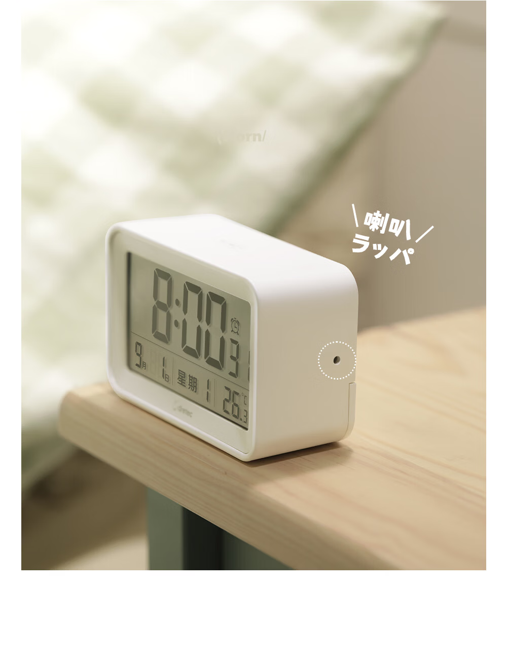Dretec Japanese Student Loud Alarm Clock Children's Bedside Clock Girls Electronic Silent Alarm Clock Purple Back to School Season 8