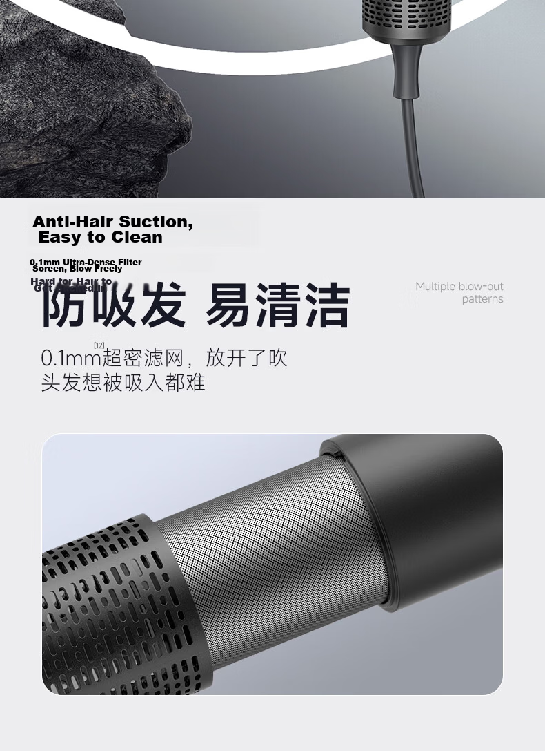 AUX High-Speed Hair Protection Hair Dryer with 36 Billion Plasma Beads, Quiet Operation, Negative Ion Technology, High Power, Gentle on Hair, Hollow Bladeless Design, Strong Airflow, Specially Designed for Men And Women, Birthday Gift 19