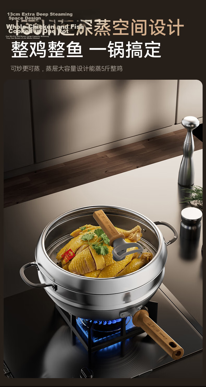 Kambach 32cm Titanium Iron Non-Coated Rust-Resistant Non-Stick Frying Pan Flat Bottom Stir-Fry Pan for Home Use Compatible with Induction and Gas Stoves 8