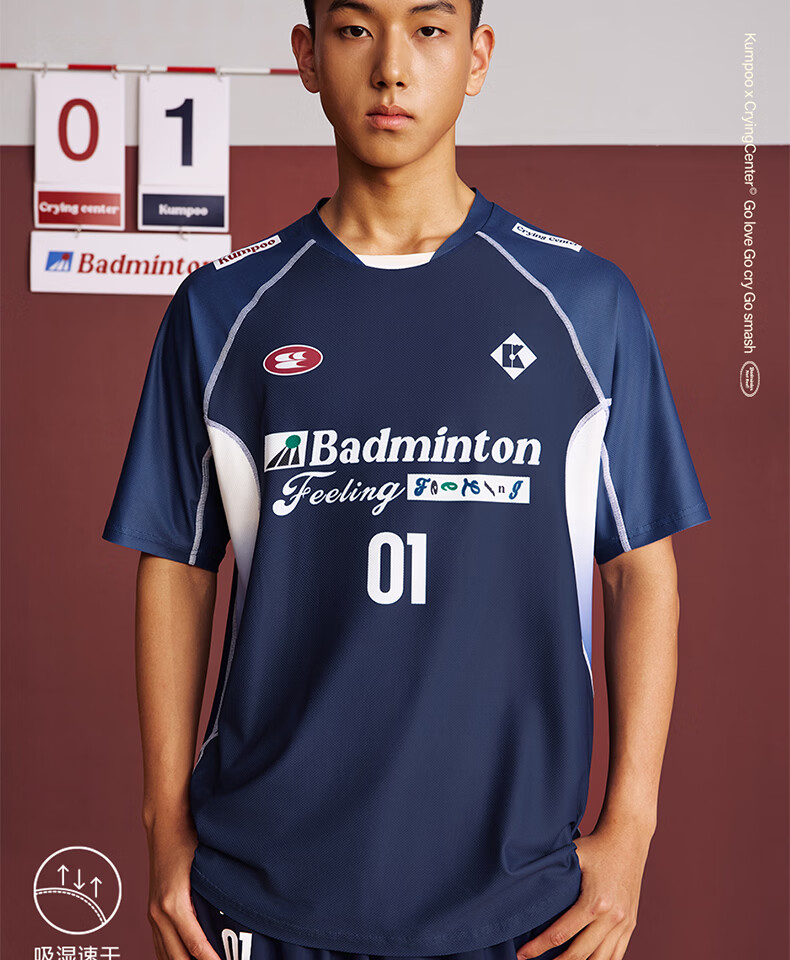 KUMPOO (KUMPOU) Badminton Short-Sleeve Quick-Dry Top, T-Shirt, Crying Center Co-Branded Competition Uniform, ACT261610-White, Size M 1