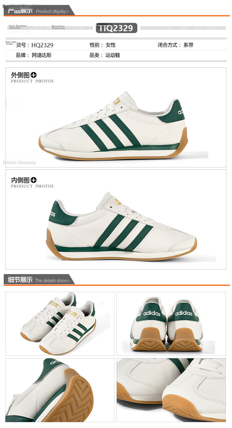 Adidas T-Head Men's Retro Casual Shoes Fashion Lightweight Shock Absorption Sports Shoes Light Scarlet Size 41 4