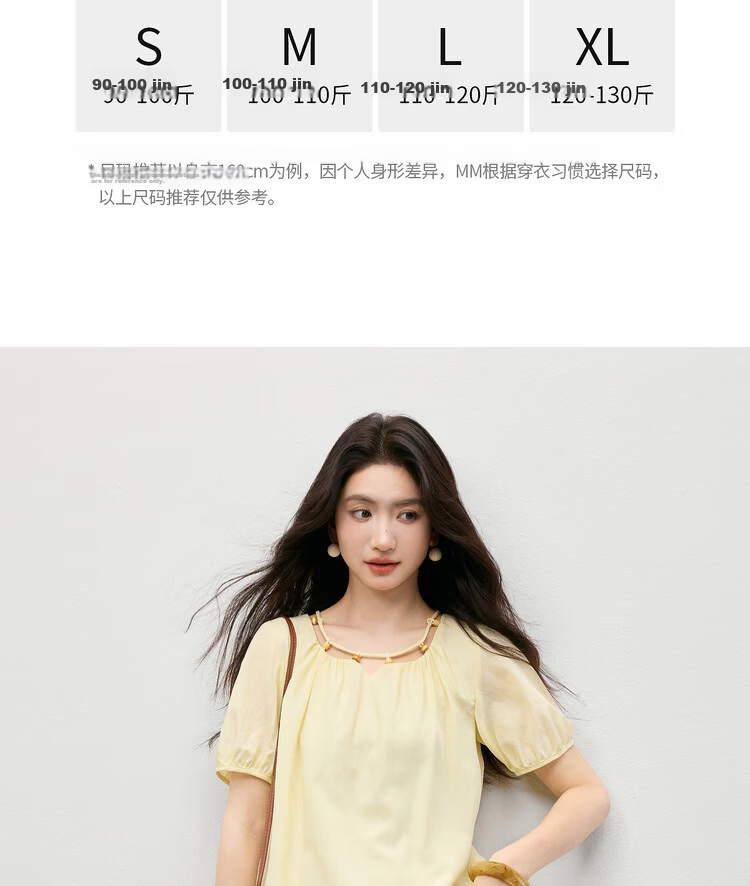 Shangdu Bira Linen Acetate Lyocell Dress Women Spring Summer Elegant Hollow Beaded Round Neck A-line Loose Slim Long Dress 8