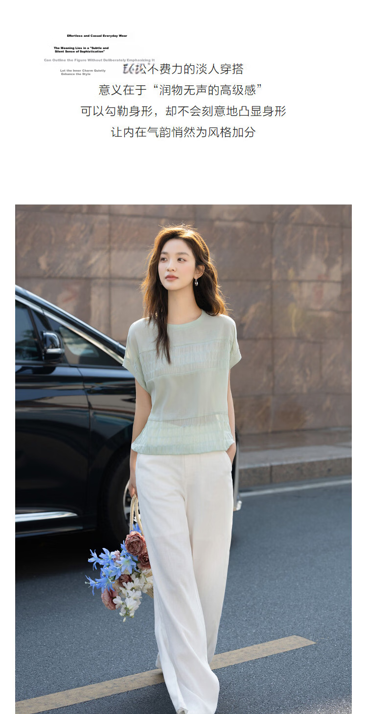 Demana [Sen Oxygen Bubble] Summer Elegant Urban Patchwork Round Neck Raglan Sleeve Loose Slim Shirt for Women High-End Feel 6