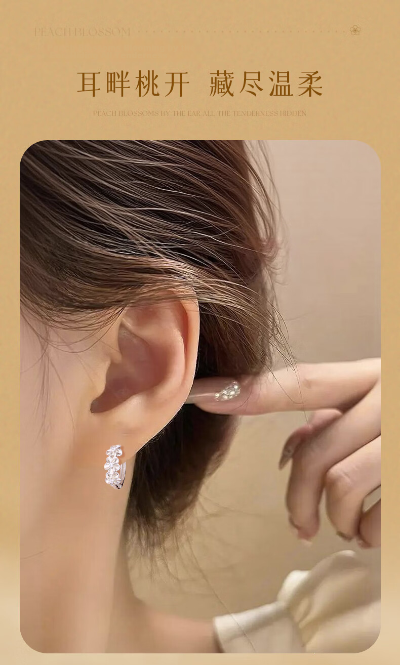 GLTEN Silver Ear Stud Earrings Pendant Women's 2026 New Luxury High-End Earrings Birthday Gift for Girlfriend Wife 3