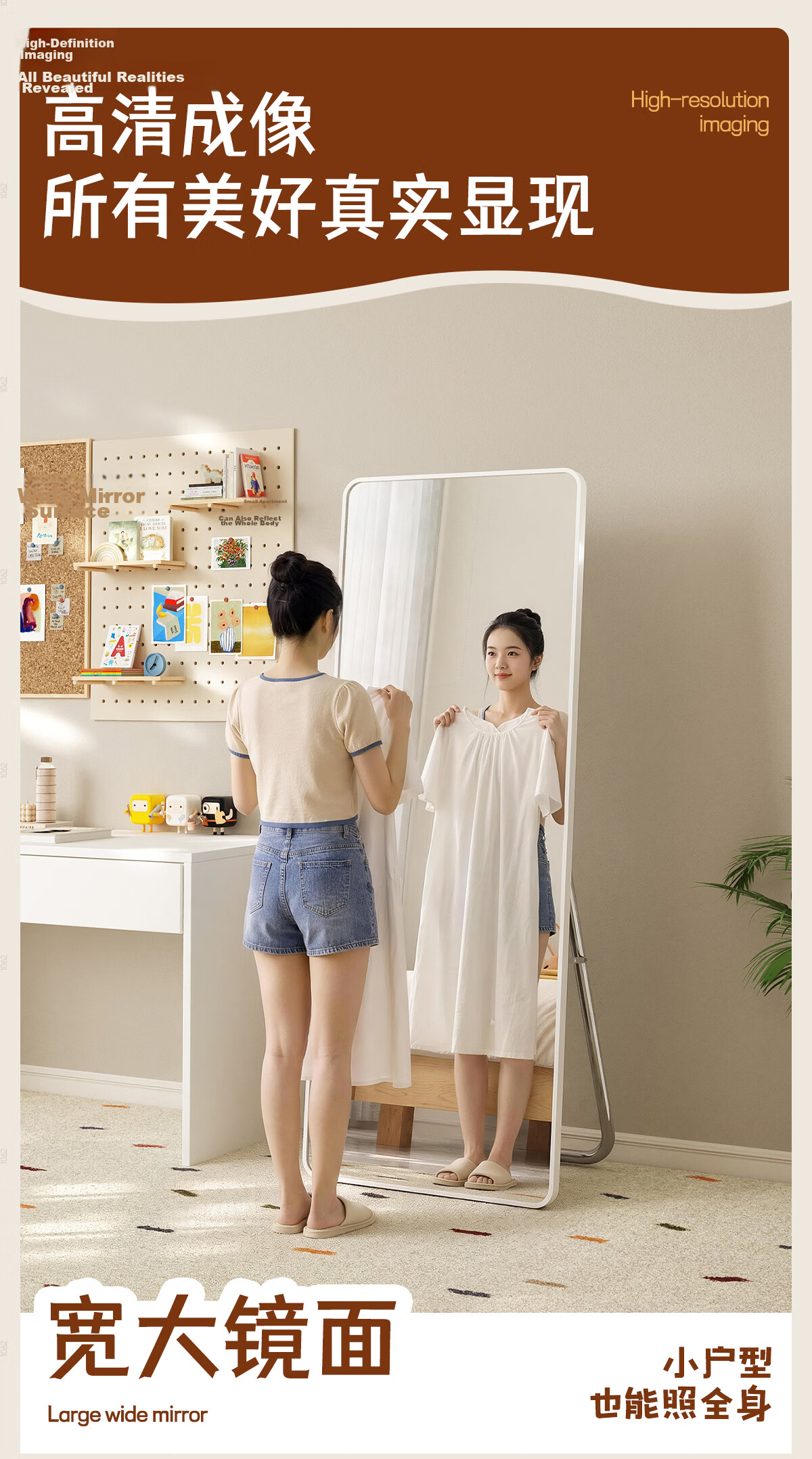 Millennium Mansion Full-Length Mirror Floor Mirror Dressing Mirror Wall-Mounted Explosion-Proof Fitting Room Mirror Simple Black 80*180cm 6
