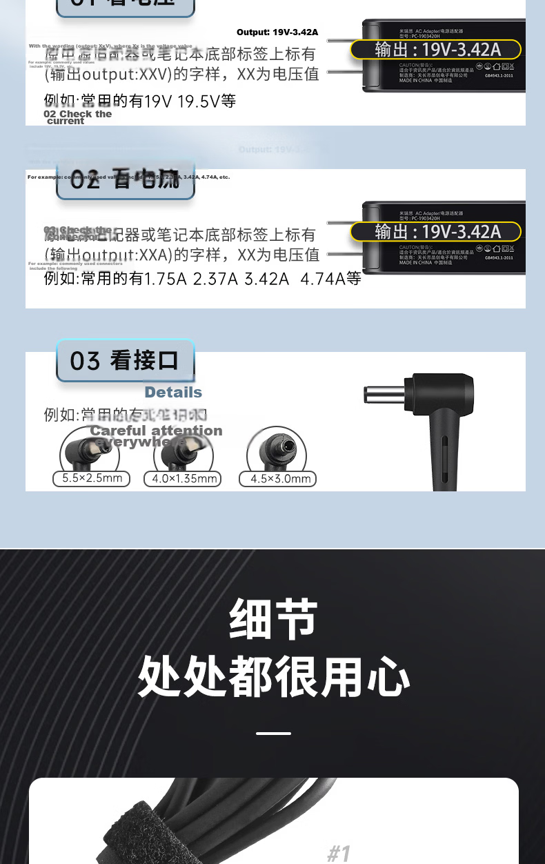 Mryc ASUS Laptop Charger for TUF Gaming A16, TUF Gaming F17, TUF Gaming A15 Ice Edition, Power Adapter Cable 20V9A 6.0*3.7mm Round Plug with Pin 180W 11