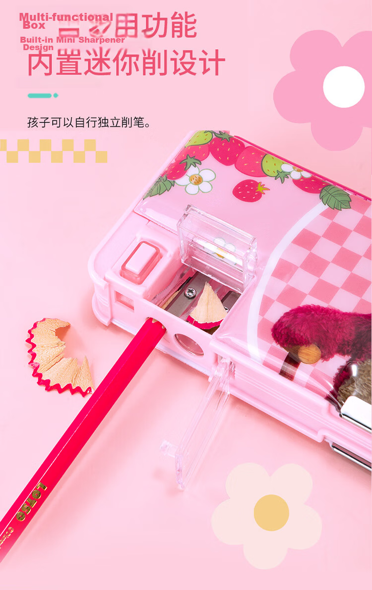 Disney Elementary School Stationery Box Multifunctional Plastic Pencil Case with Sharpener Children's Birthday Gift Double-Sided Large Capacity Pencil Box Elsa Princess Back-to-School Gift 3