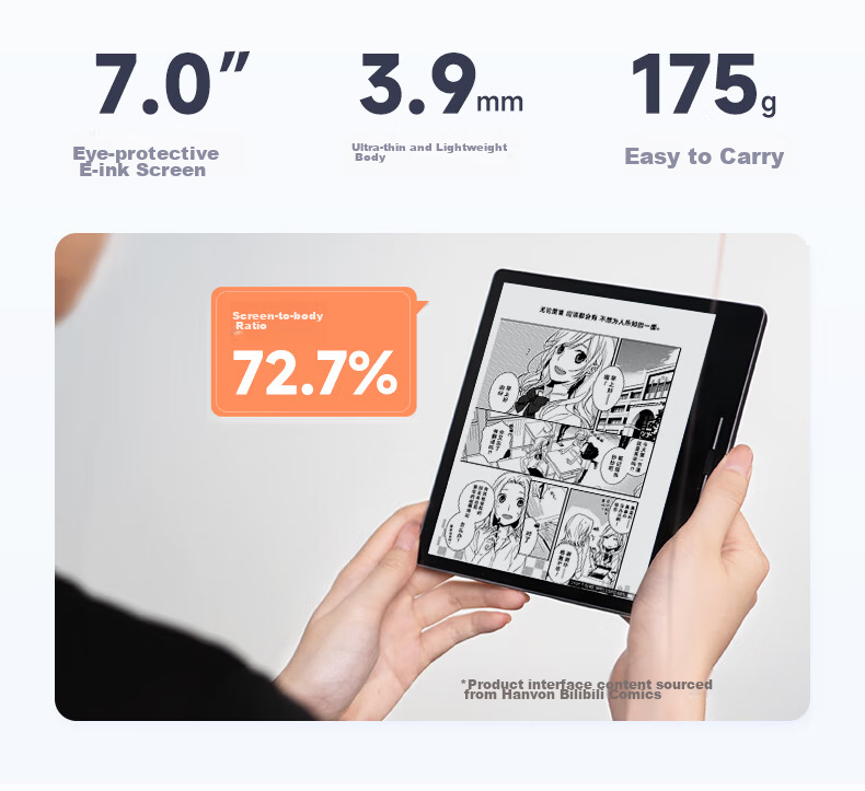 Hanvon Clear7C 7-Inch Color Screen E-Reader High-Speed Octa-Core E-Ink Electronic Notebook Reading Tablet Iceberg Gray (Recommended by Li Xueqin) 13