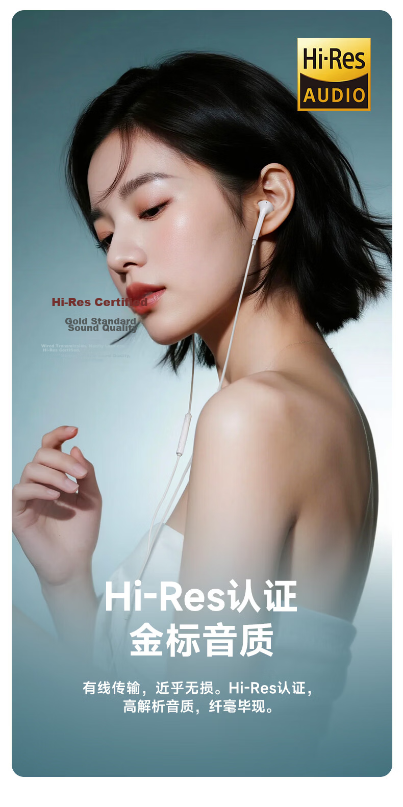 EDIFIER H180Plus Semi In-Ear Wired Headphones, Mobile Phone Headphones, Music Earphones, Karaoke Microphone, 3.5mm Jack, Compatible with Computers, Laptops And Smartphones 3