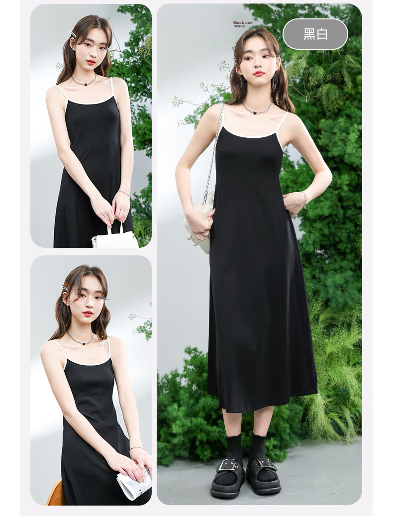 MJ STYLE Women's Spaghetti Strap Dress 2026 Summer New Elegant Slim Fit Waist-Defining Sexy Vacation Maxi Dress 15