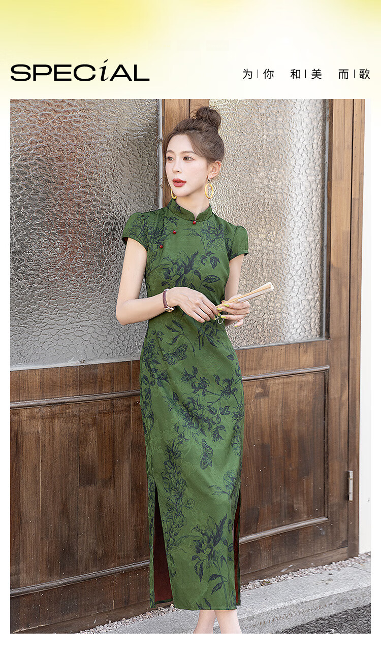 Cypress New Chinese Style Qipao 2026 Summer New Retro Short Sleeve Stand Collar Mid-Length Dress for Women 1
