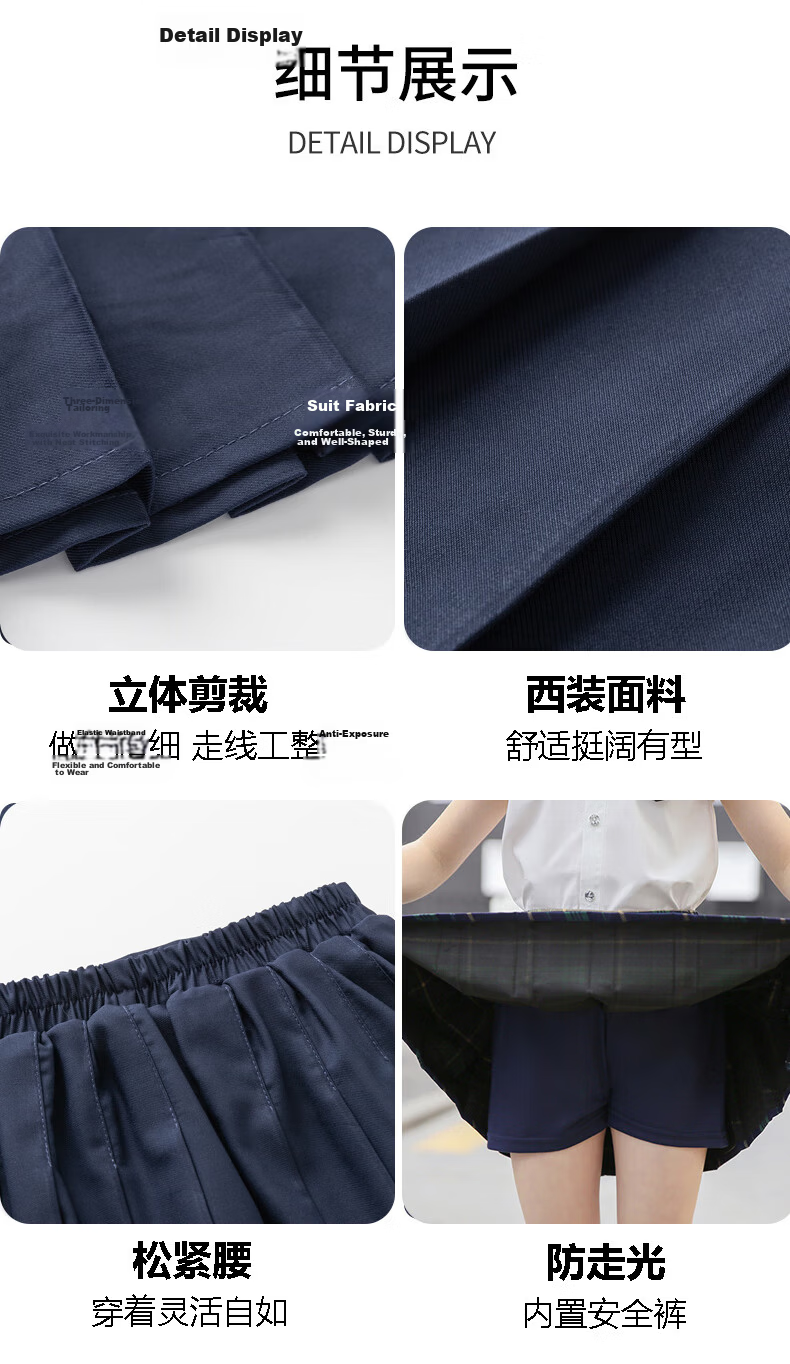 Yinuofang Girls' Pleated Skirt in Wine Red with Safety Shorts, Children's Day Performance Costume, Navy Blue Performance Dress for Girls 5