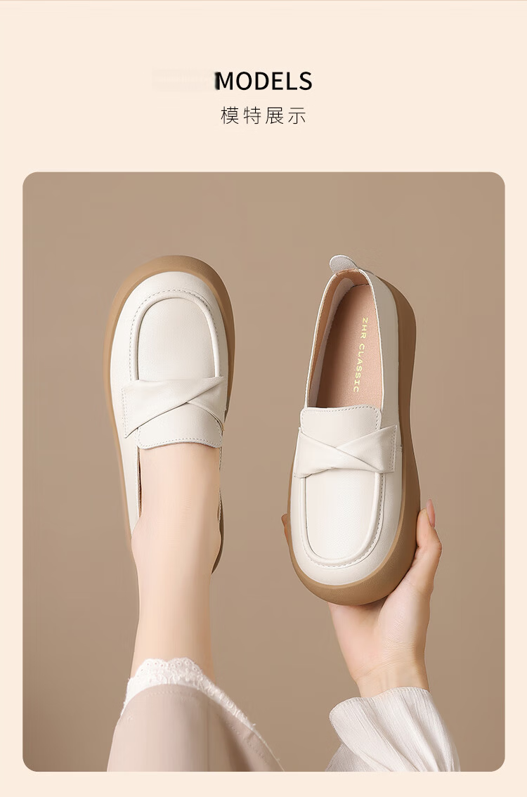 ZHR Women's Loafers, 2026 New Spring And Autumn Style, Comfortable Thick-Soled Work Shoes, Soft Sole, Non-Fatiguing Leather Shoes for Wome 10