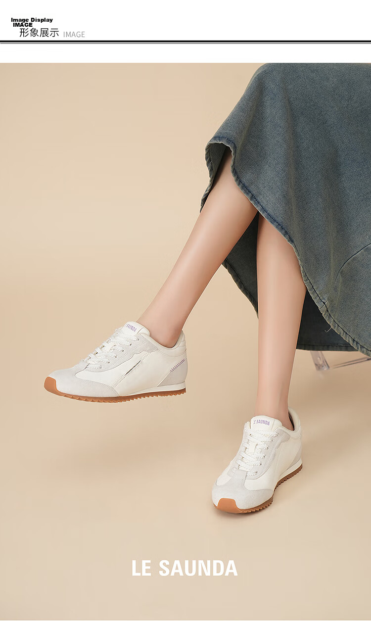 Le Saunda Meteor Dance Genuine Leather Casual Sports Height-Increasing Agan Training Shoes Women 19101 Cream White OWL 36 1
