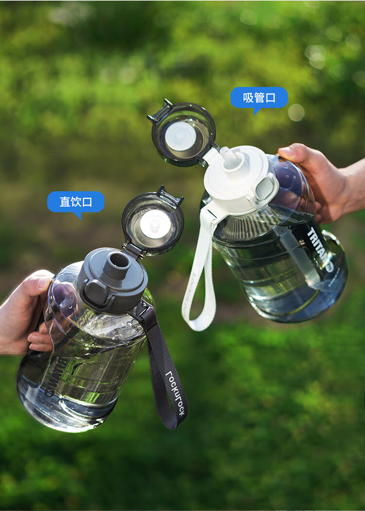 LOCK&LOCK Small Reservoir Large Capacity Plastic Sports Water Bottle Outdoor Cold Water Jug with Scale Handle for Men And Women Cup 2.2L White 9