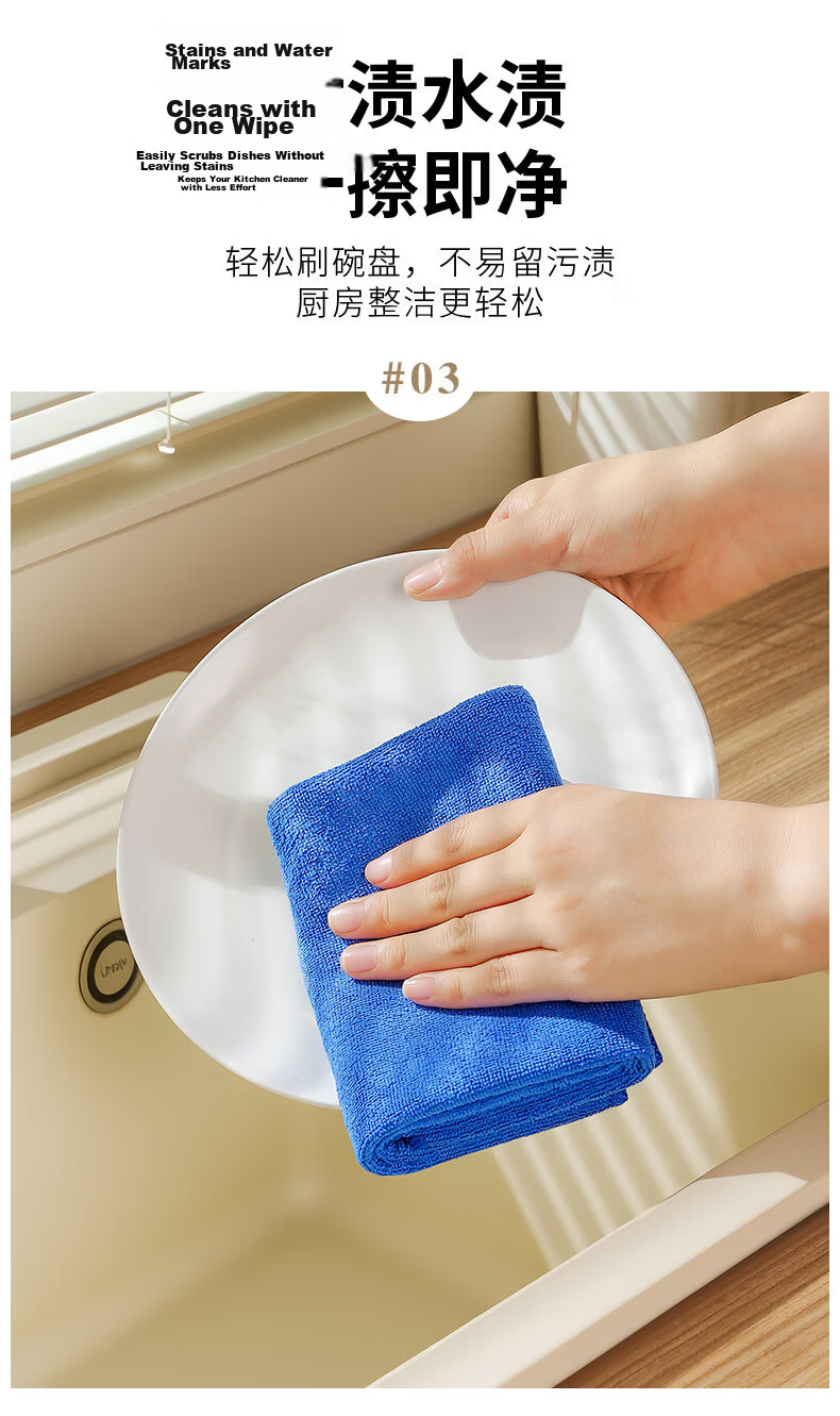 MR Nano Sponge Magic Eraser, 100 Pieces, for Kitchen Furniture, Tea Stains, Yellow Spots, White Shoes Cleaning, Stain Removal, Magic Cleaning Cloth 6