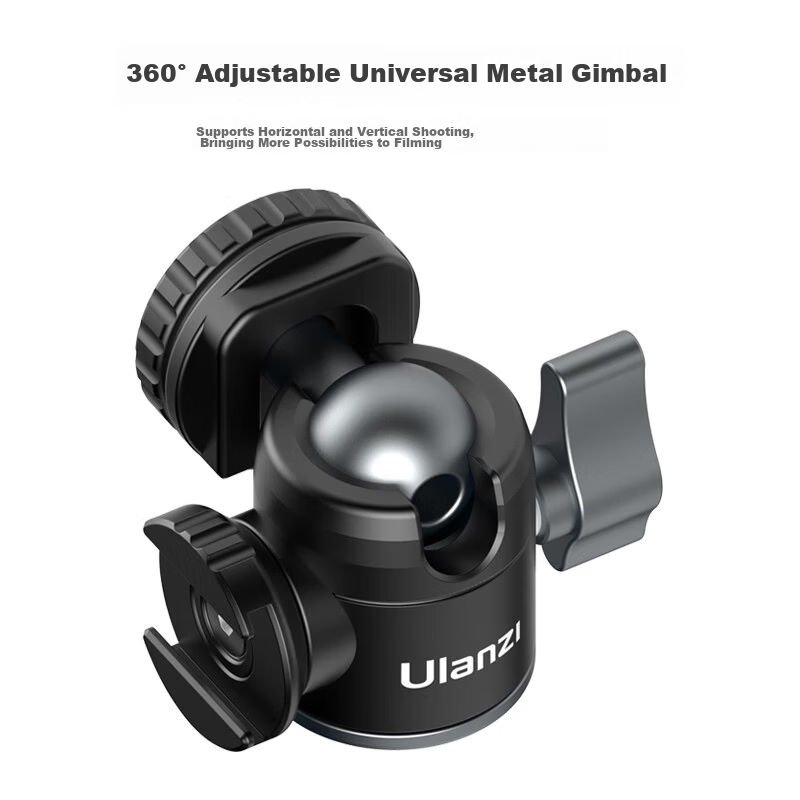 Ulanzi CO82 Adjustable Damping Knob Snail Head Tripod Micro Single DSLR Camera Cold Shoe Mount Arca-Swiss 1/4 Screw Rabbit Cage Base Camera Rig Accessory 3