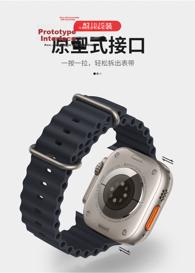 BHO Silicone Watch Band for Apple Watch Series 12/Ultra 4 Ocean Strap for iWatch Series 11/10/9/8/7/6/SE/Ultra 3/2 6